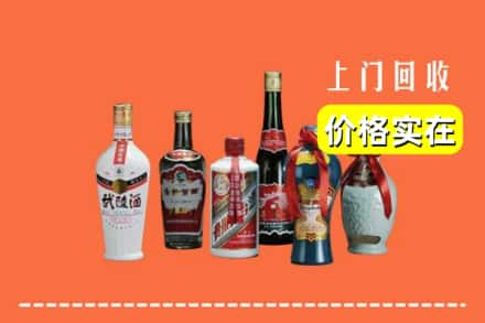 铁岭市回收老酒